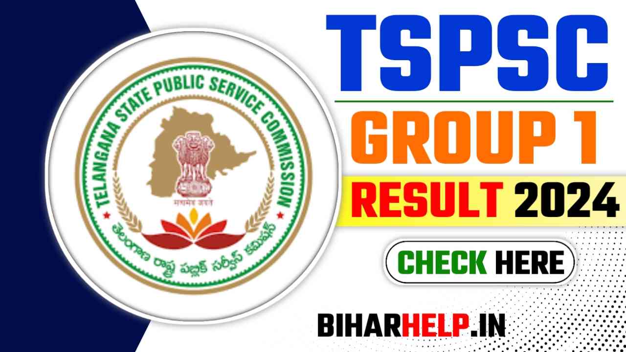TSPSC Group 1 Result 2024