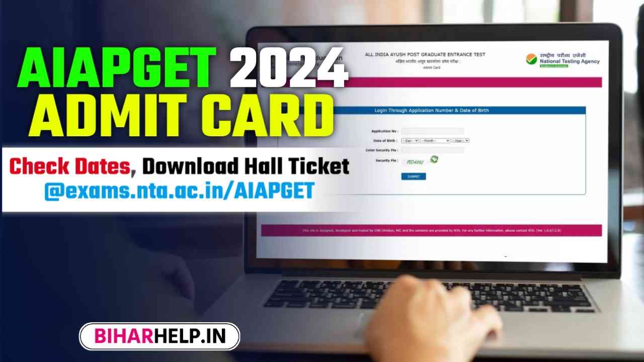 AIAPGET Admit Card 2024