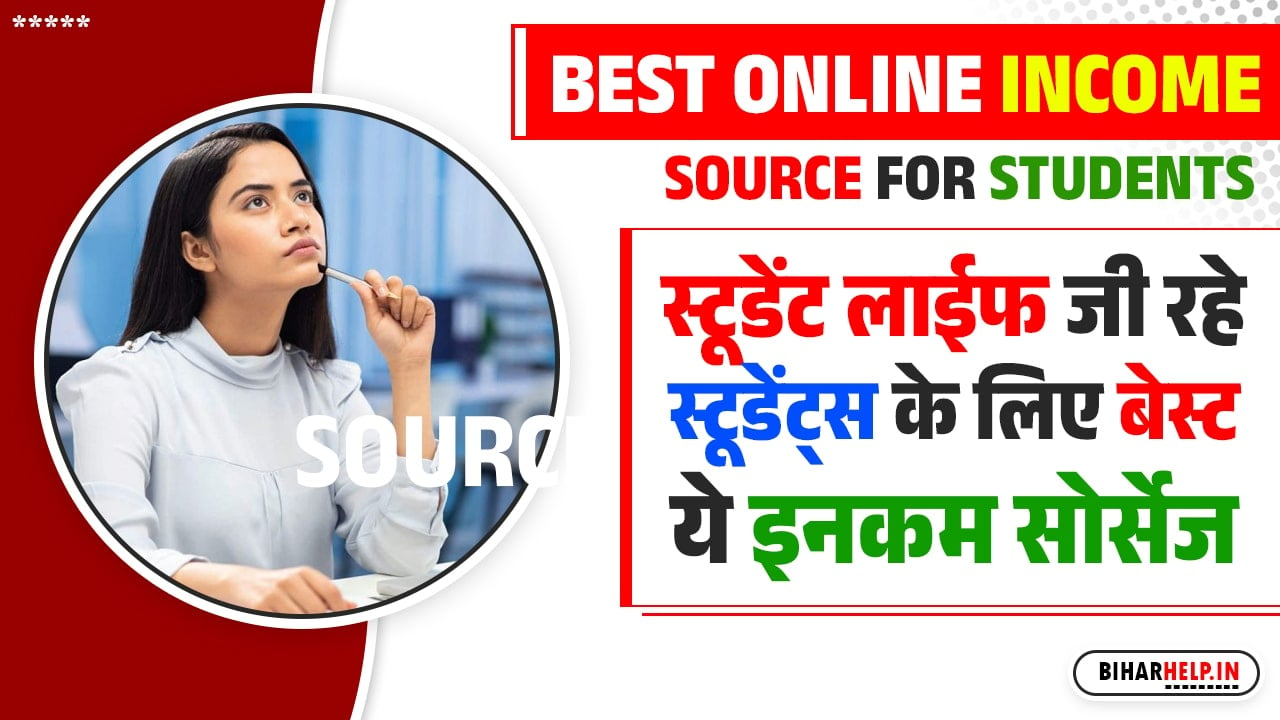 Best Online Income Source For Students