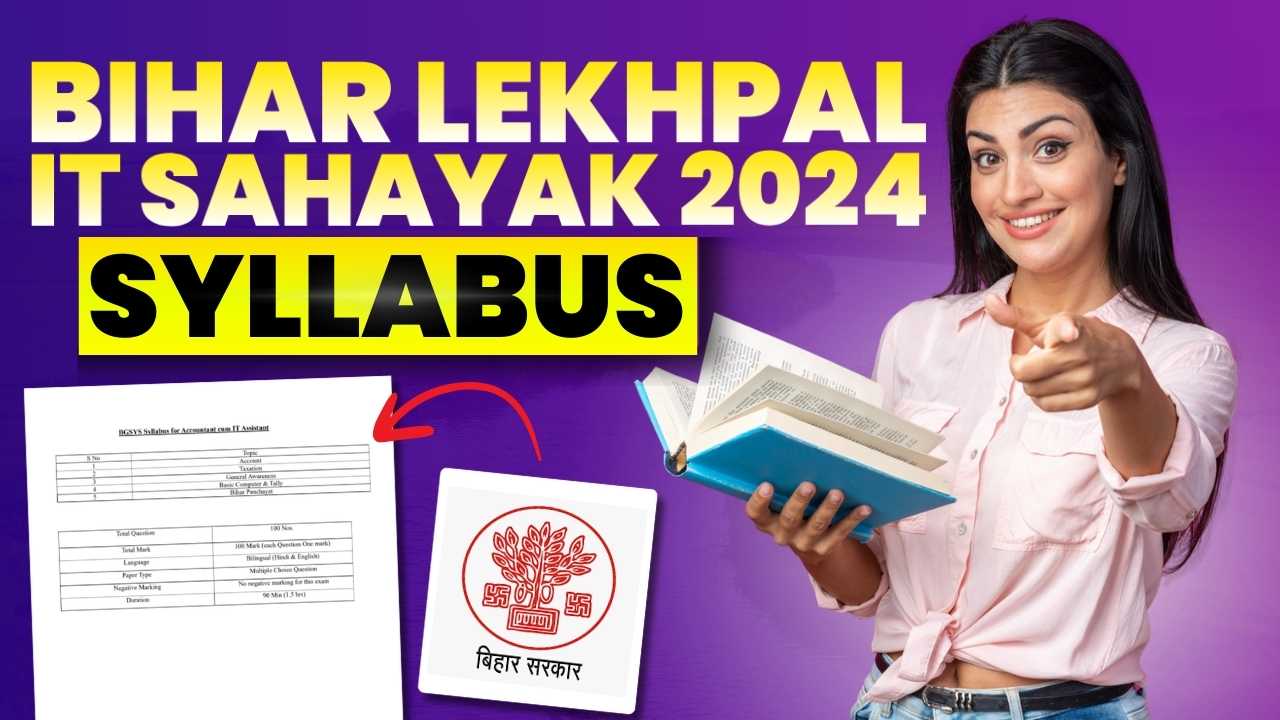 Bihar Lekhpal IT Sahayak Syllabus 2024
