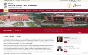 District Court Malkangiri Recruitment 2024