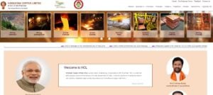Hindustan Copper Recruitment 2024