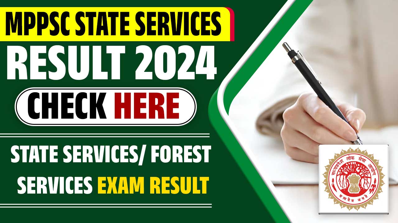 MPPSC State Services Result 2024