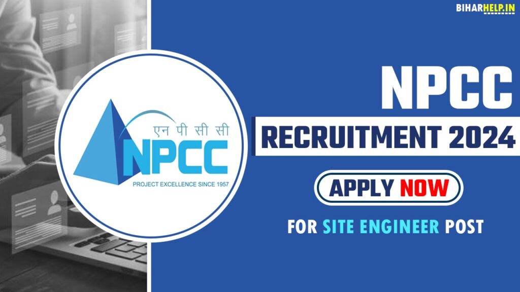 Npcc Recruitment 2024 Apply For Site Engineer Post