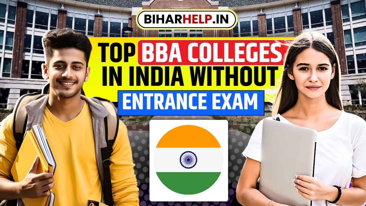 TOP BBA COLLEGES IN INDIA WITHOUT ENTRANCE EXAM