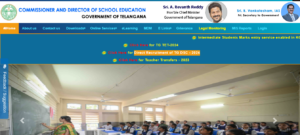 TS DSC Admit Card 2024