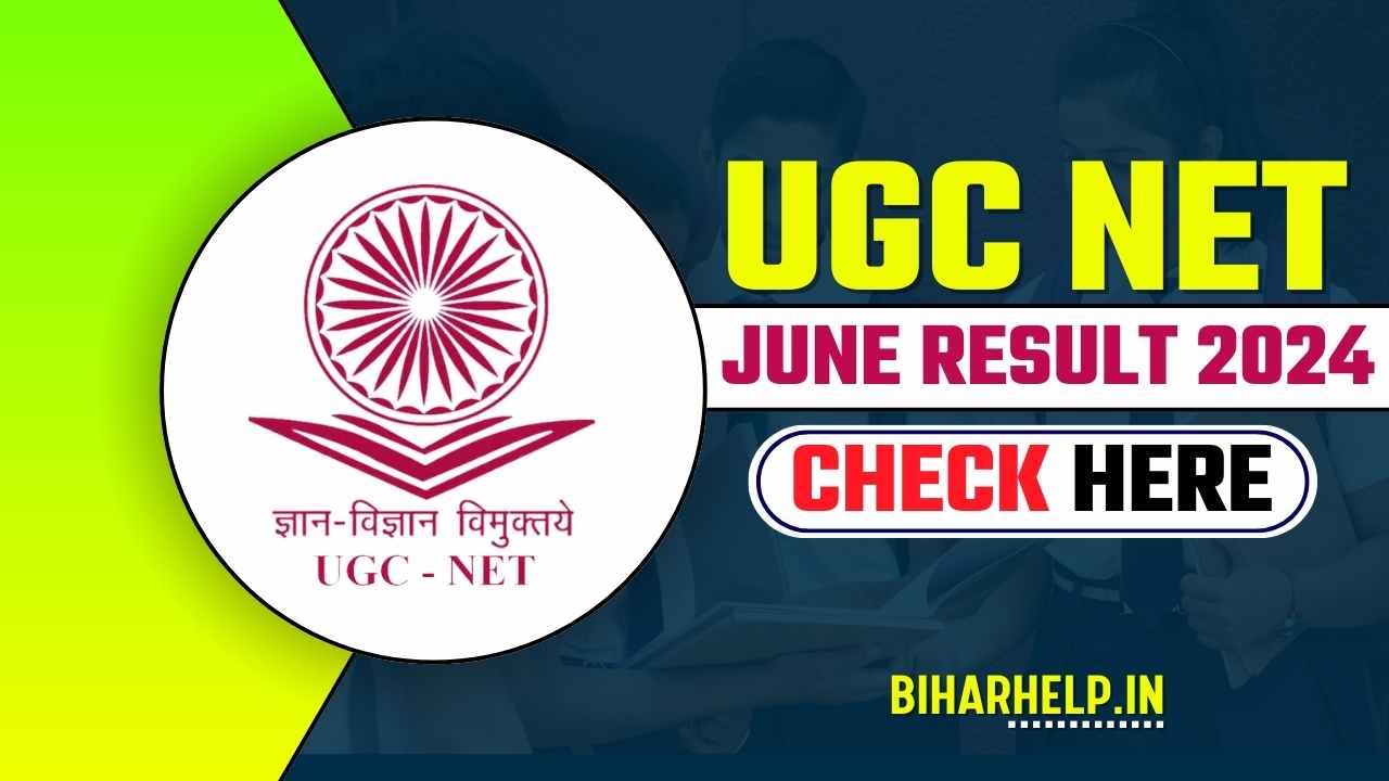 UGC NET June Result 2024
