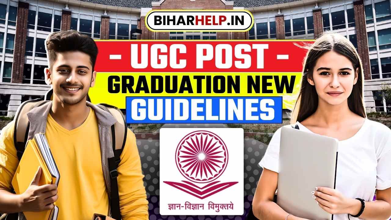 UGC Post Graduation New Guidelines