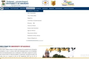 University of Madras Recruitment 2024
