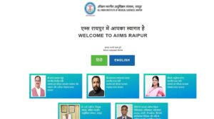 AIIMS Raipur Senior Resident Vacancy 2024
