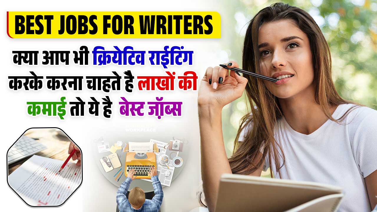 BEST JOBS FOR WRITERS