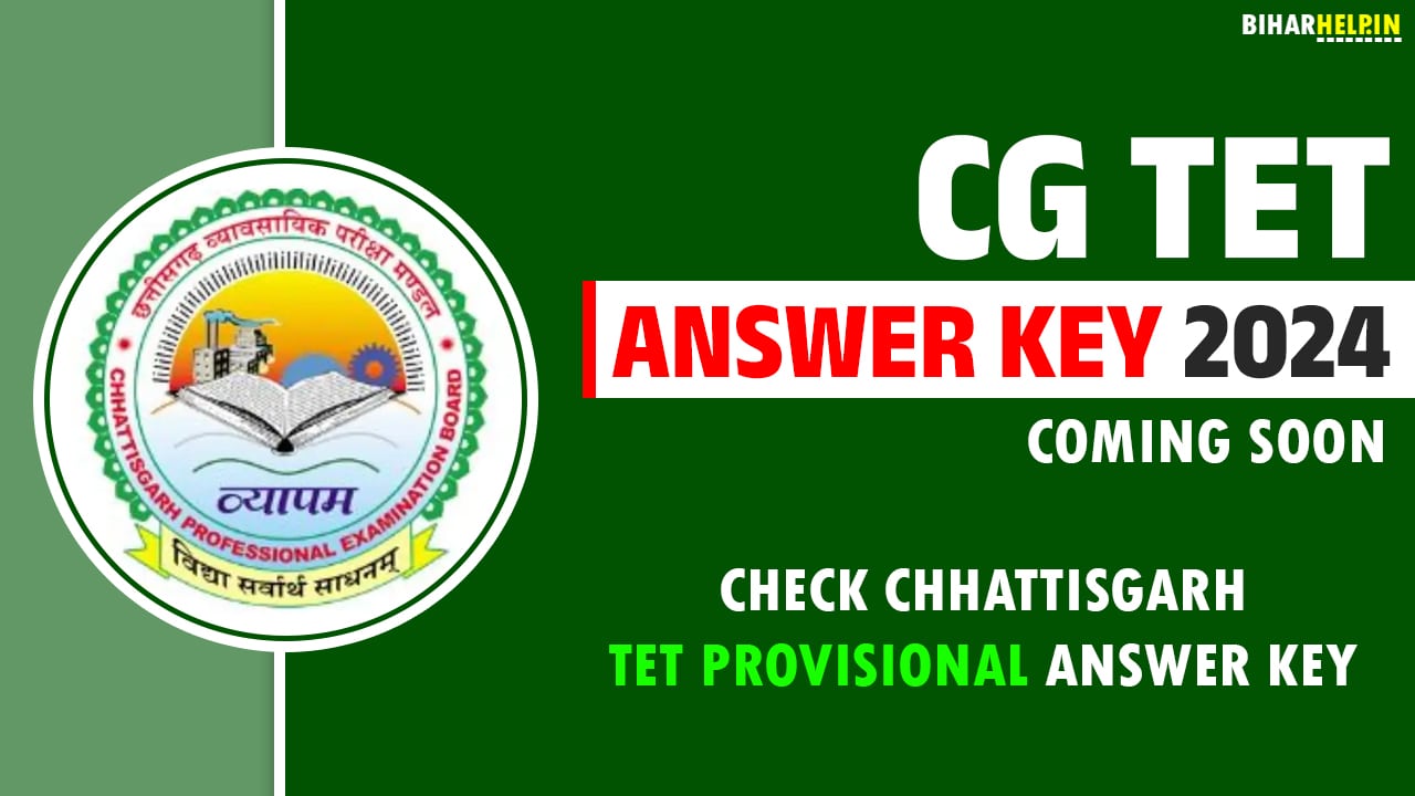 CG TET Answer Key 2024 Soon