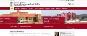 District Court Bhadrak Recruitment 2024