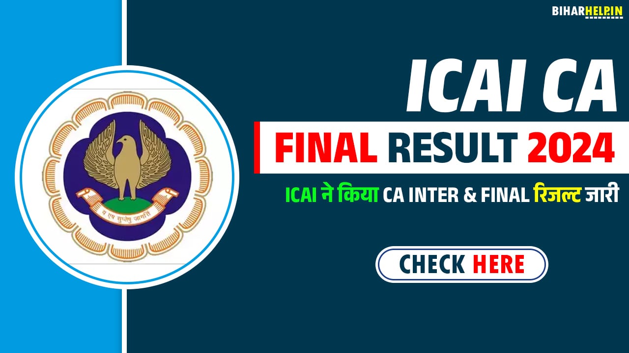 ICAI CA Final Result 2024