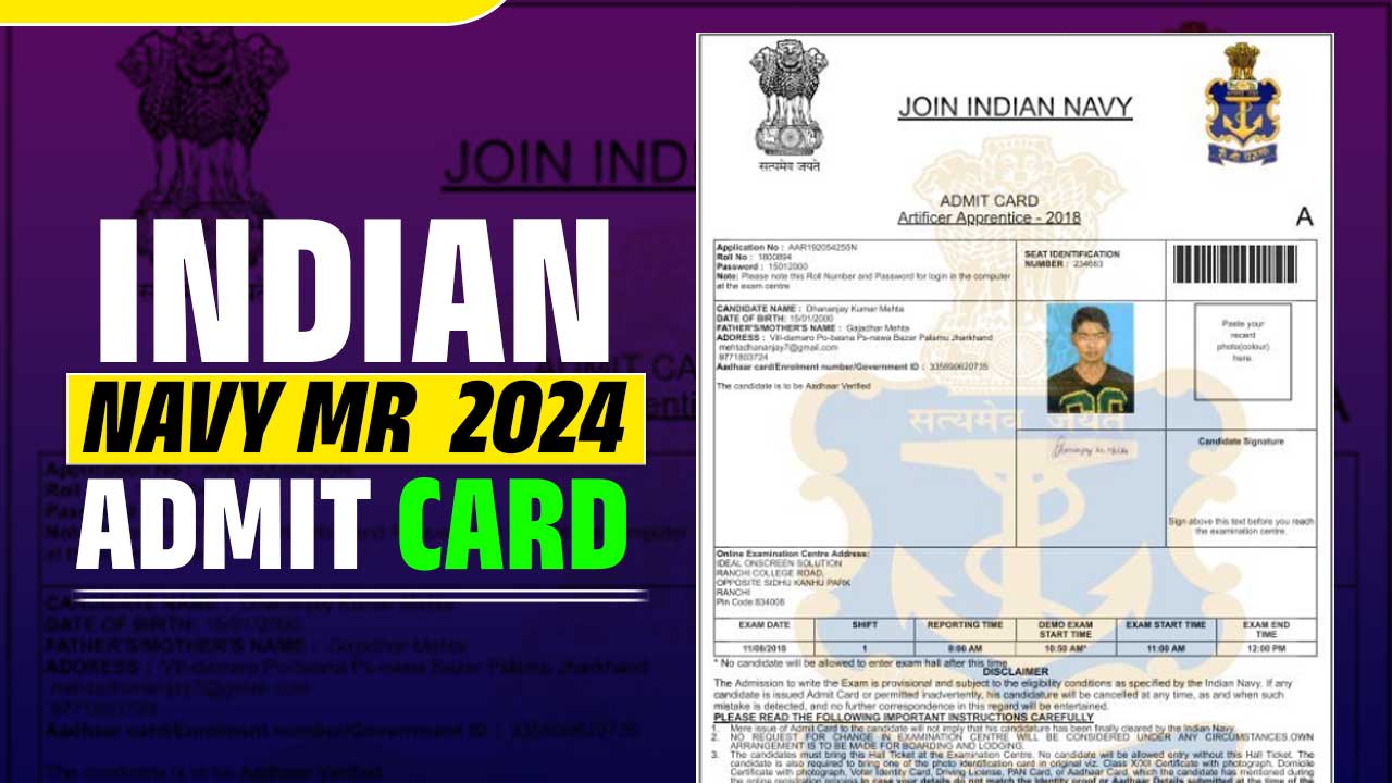 INDIAN NAVY MR ADMIT CARD 2024