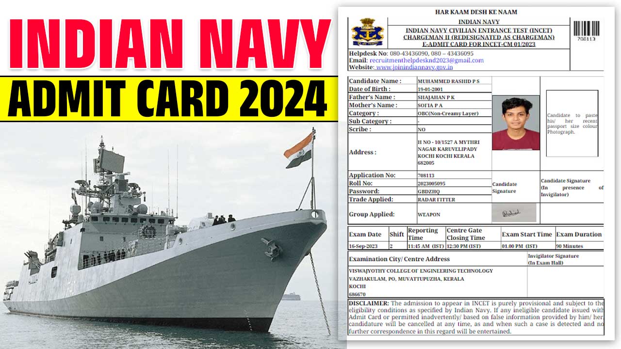 INDIAN NAVY SSR ADMIT CARD 2024