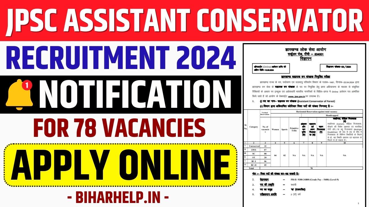 JPSC Assistant Conservator Recruitment 2024