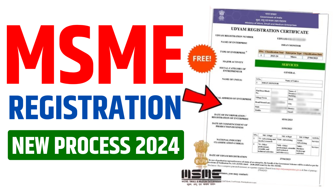 MSME Registration Online 2024