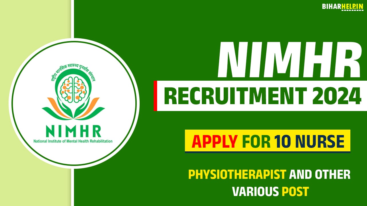 NIMHR Recruitment 2024