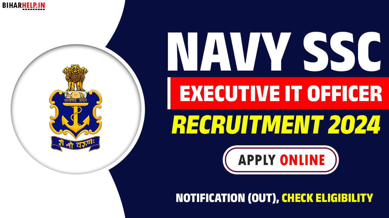 Navy SSC Executive IT Officer Recruitment 2024