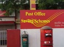 Post Office Scheme For Senior Citizens 