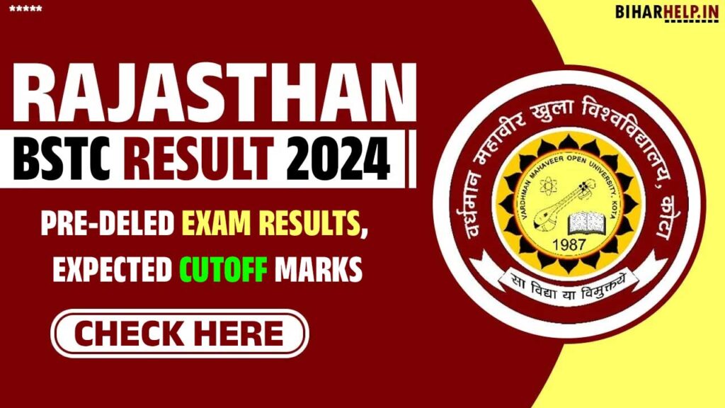 Rajasthan BSTC Result 2024 (OUT) Check Here PreDELED Exam Results