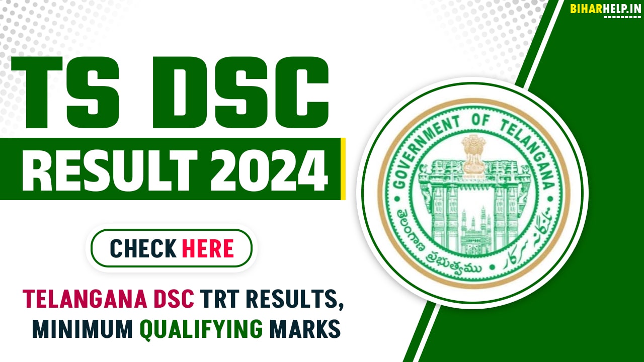 TS DSC Result 2024