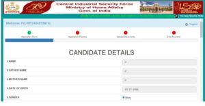 CISF Fireman Recruitment 2024