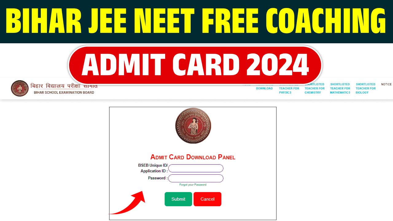 BIHAR JEE NEET FREE COACHING ADMIT CARD 2024