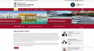 District Court Amritsar Recruitment 2024