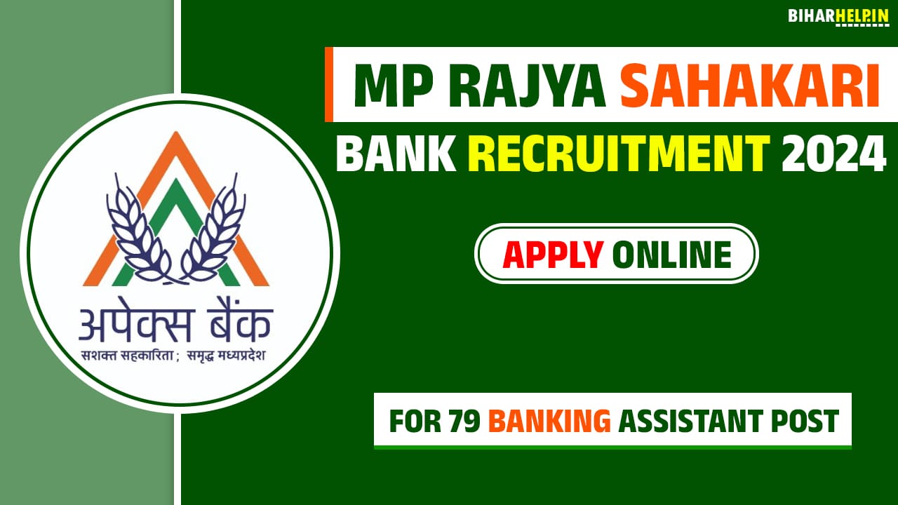 MP Rajya Sahakari Bank Recruitment 2024