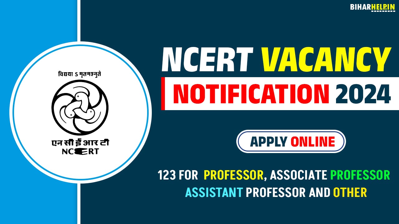 NCERT Vacancy 2024