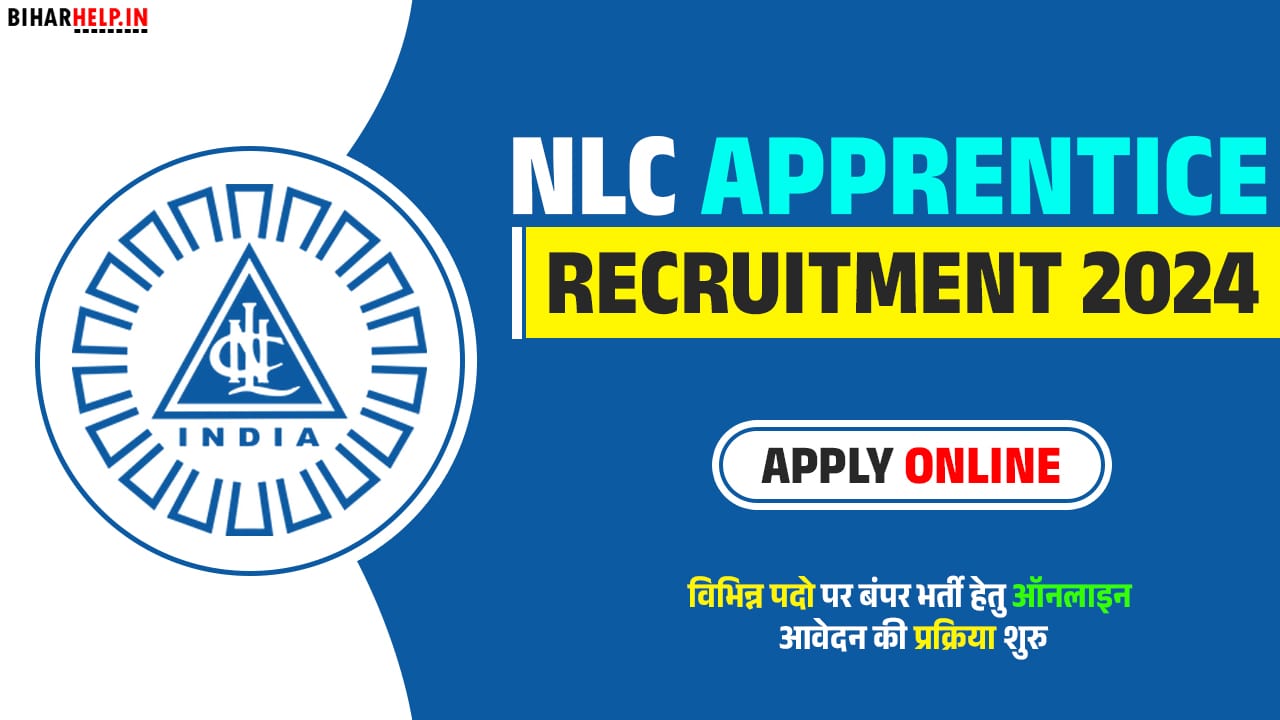 NLC Apprentice Recruitment 2024