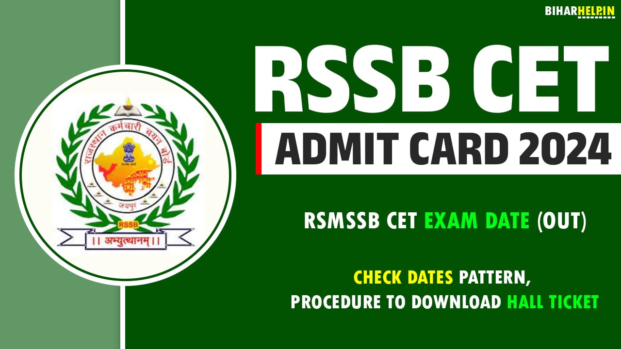 RSSB CET Admit Card 2024