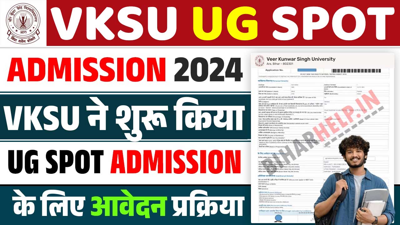 VKSU UG Spot Admission 2024