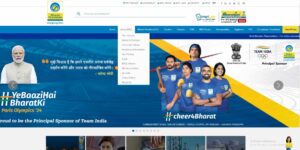 BPCL Apprenticeship 2024