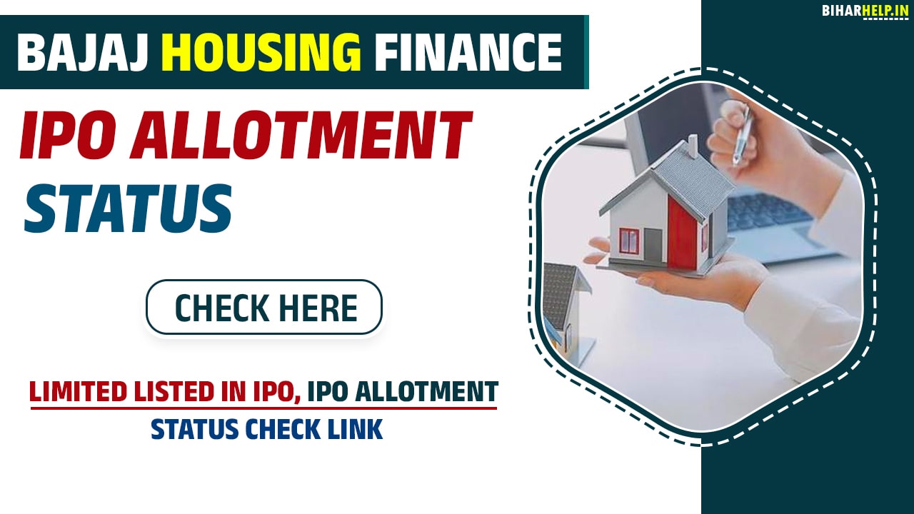 Bajaj Housing Finance IPO Allotment Status