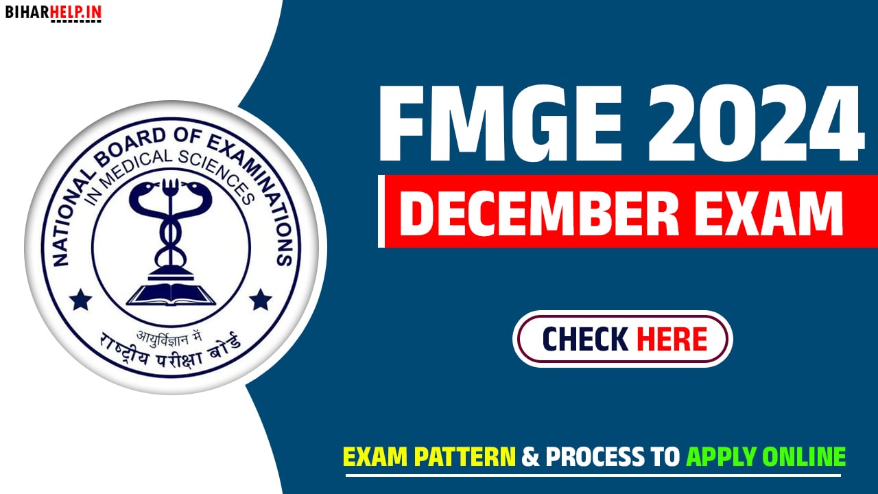 FMGE December Exam 2024