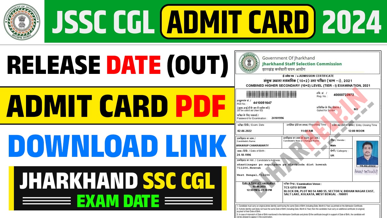 JSSC CGL Admit Card 2024