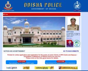 Odisha Police Junior Clerk Recruitment 2024 