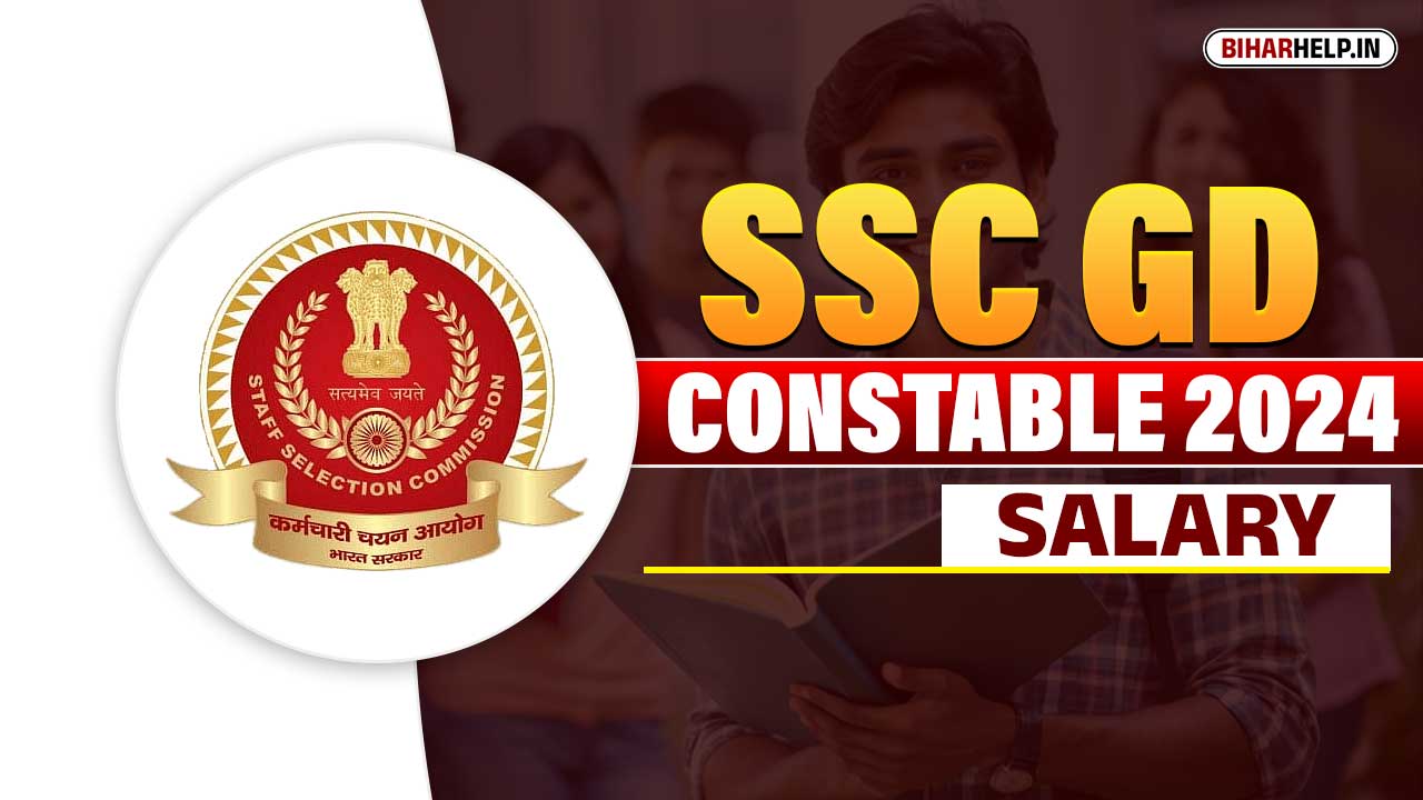 SSC GD CONSTABLE SALARY 2025