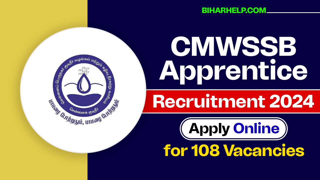 CMWSSB Apprentice Recruitment 2024