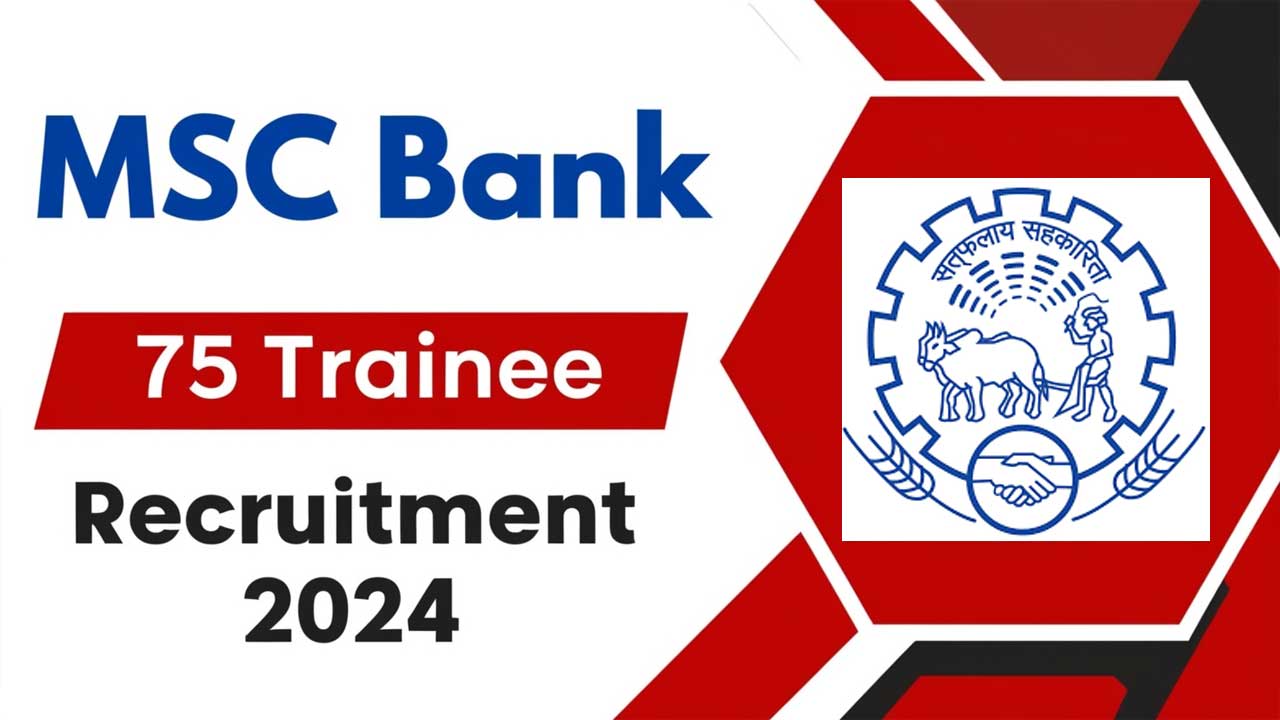 MSC Bank Recruitment 2024