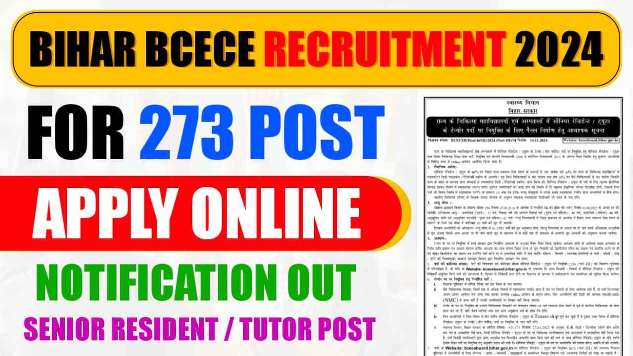 Bihar BCECE Recruitment 2024