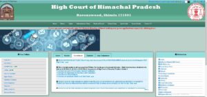 HP High Court Shimla Recruitment 2024