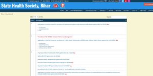 SHS Bihar Ophthalmic Assistant Recruitment 2024