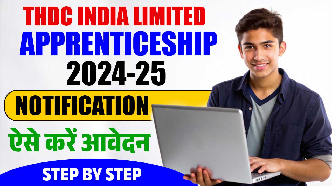 THDC India Limited Apprenticeship 2024-25