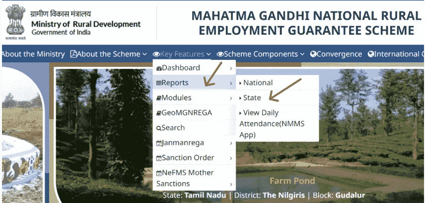 NREGA Job Card List 2025