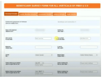 PM Awas Yojana Urban 2.0 Apply Online 2025