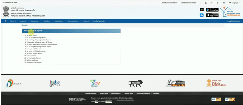 PM Gramin Awas Yojana Survey Status 2025